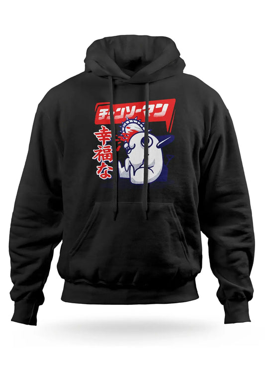 Felpa con Cappuccio Happy Pochita Chainsaw Man Anime