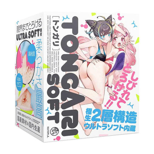 HATOPLA Tongari Soft Anime Onahole